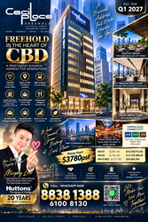 Cecil Suites (D1), Office #613719571